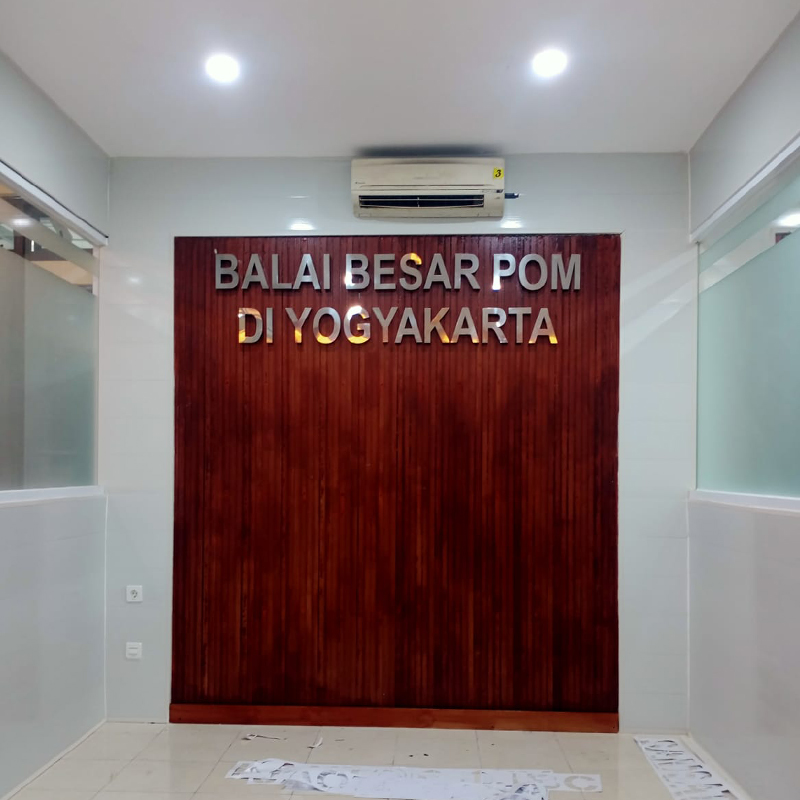 balai-besar-pom-diy