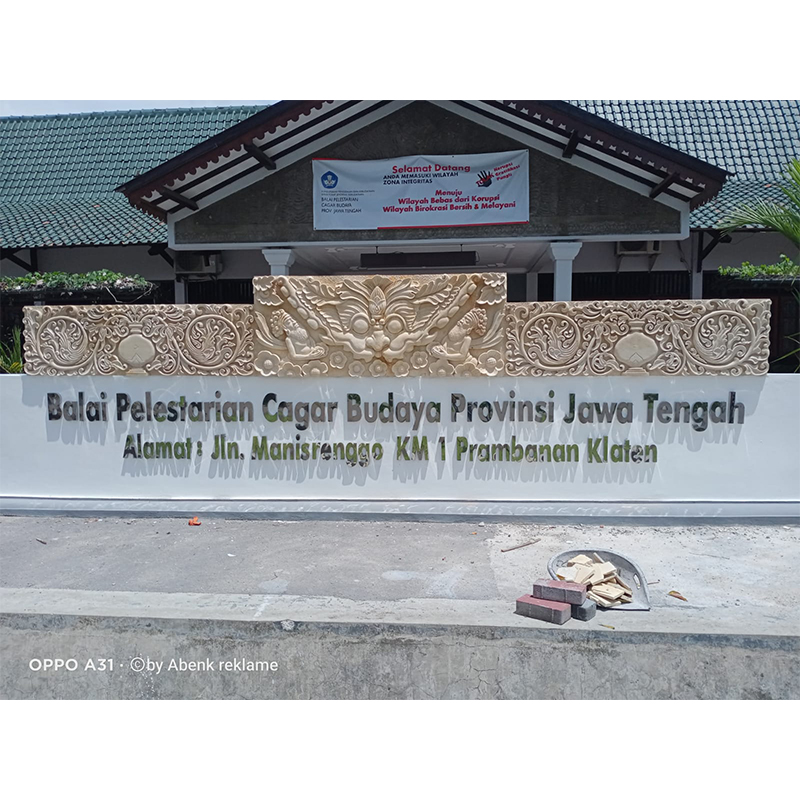 cagar-budaya