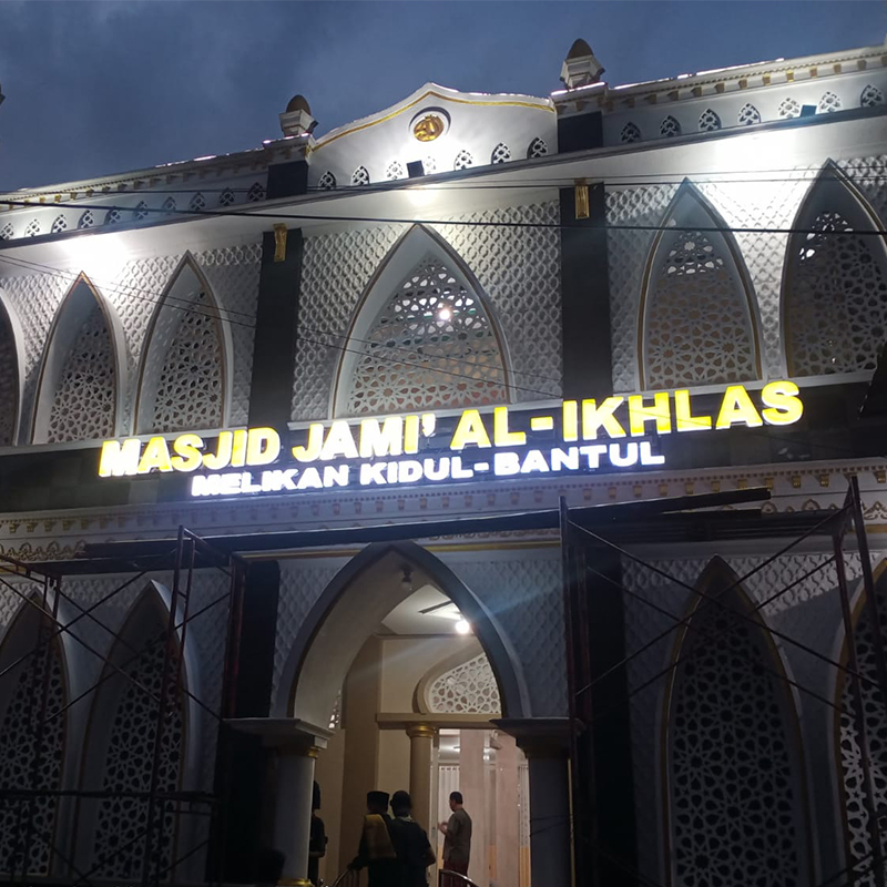 masjid